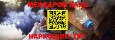дистиллят марихуана Ликино-Дулёво