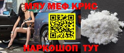 марихуана Ливны