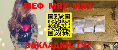 марихуана Ливны