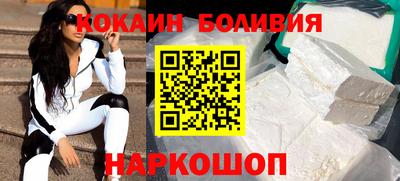 марихуана Ливны