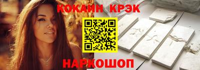 мефедрон Лесосибирск