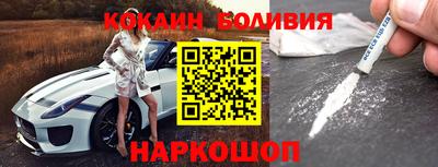 марихуана Ливны