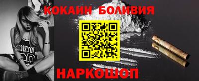 дистиллят марихуана Ликино-Дулёво