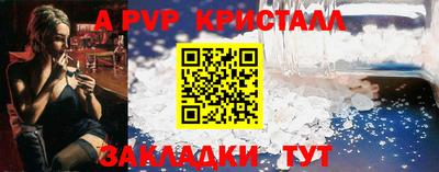мефедрон Лесосибирск