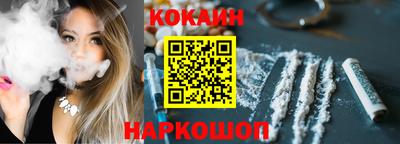 дистиллят марихуана Ликино-Дулёво