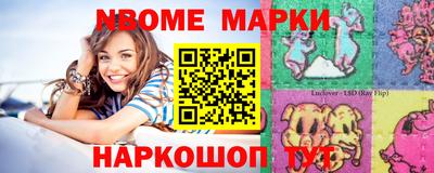 марихуана Ливны