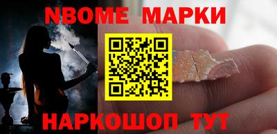 дистиллят марихуана Ликино-Дулёво