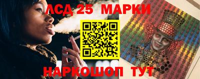 мефедрон Лесосибирск