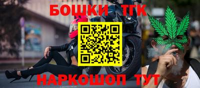 мефедрон Лесосибирск