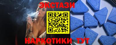 мефедрон Лесосибирск