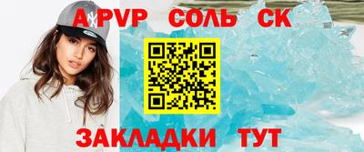 дистиллят марихуана Ликино-Дулёво