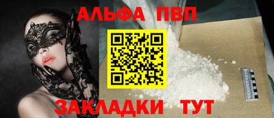 дистиллят марихуана Ликино-Дулёво