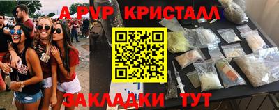 дистиллят марихуана Ликино-Дулёво