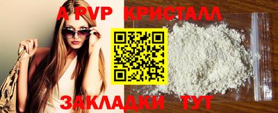 дистиллят марихуана Ликино-Дулёво
