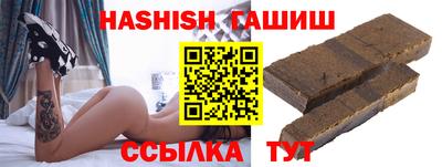 марихуана Ливны