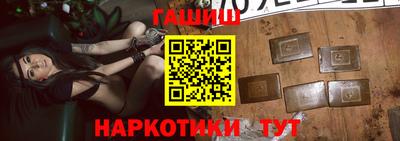дистиллят марихуана Ликино-Дулёво