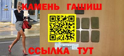 дистиллят марихуана Ликино-Дулёво