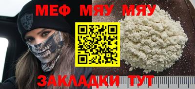 дистиллят марихуана Ликино-Дулёво