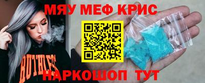 дистиллят марихуана Ликино-Дулёво
